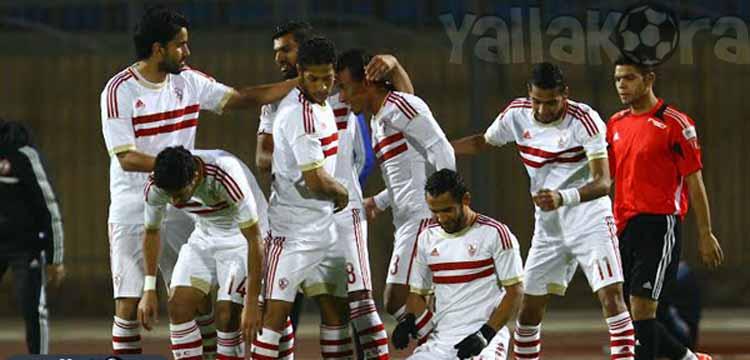الزمالك 